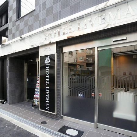 Hotel Livemax Osaka Umeda Nakatsu Exteriér fotografie
