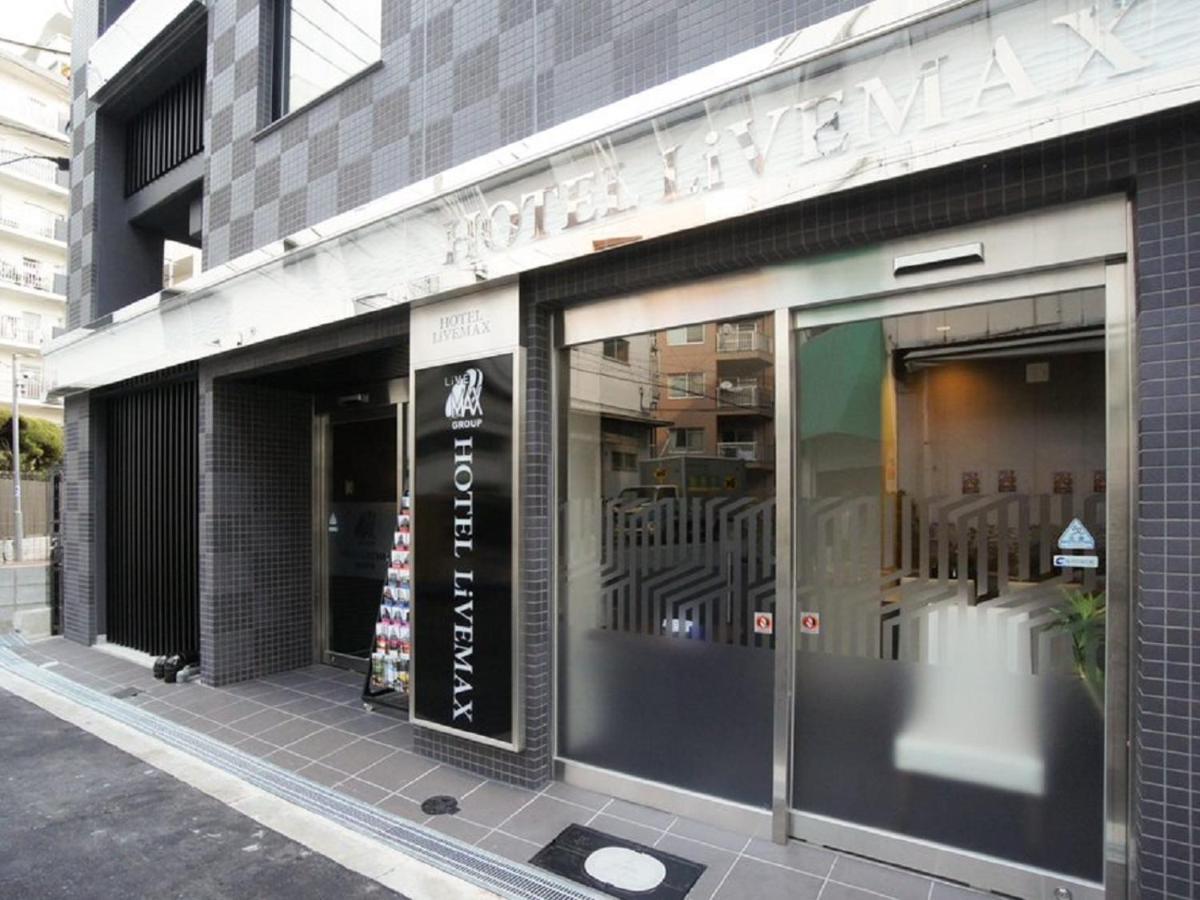 Hotel Livemax Osaka Umeda Nakatsu Exteriér fotografie