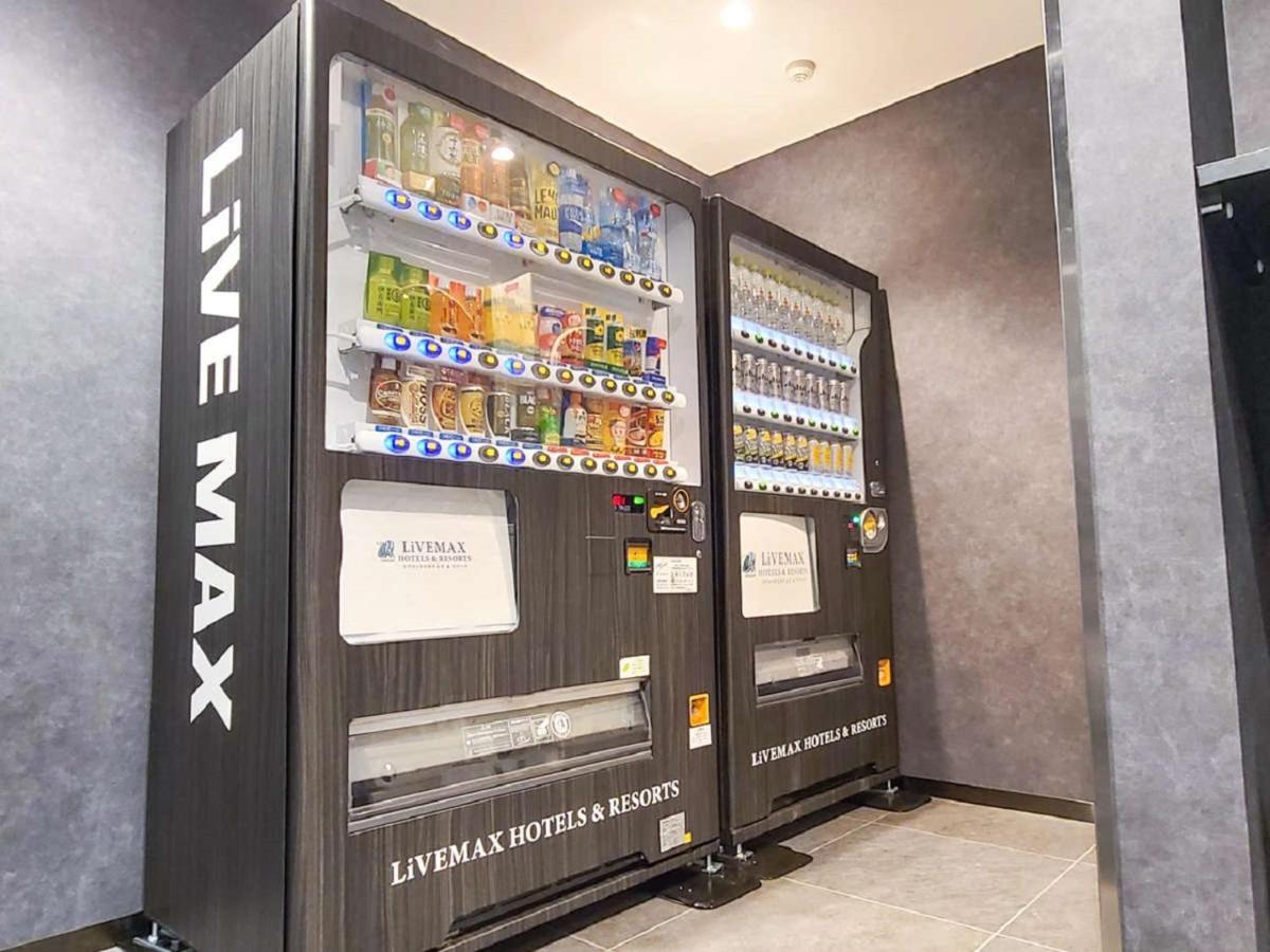 Hotel Livemax Osaka Umeda Nakatsu Exteriér fotografie