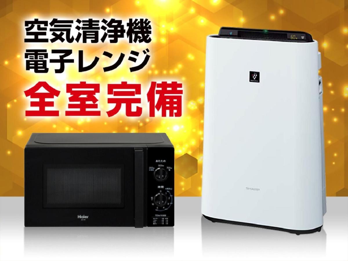 Hotel Livemax Osaka Umeda Nakatsu Exteriér fotografie