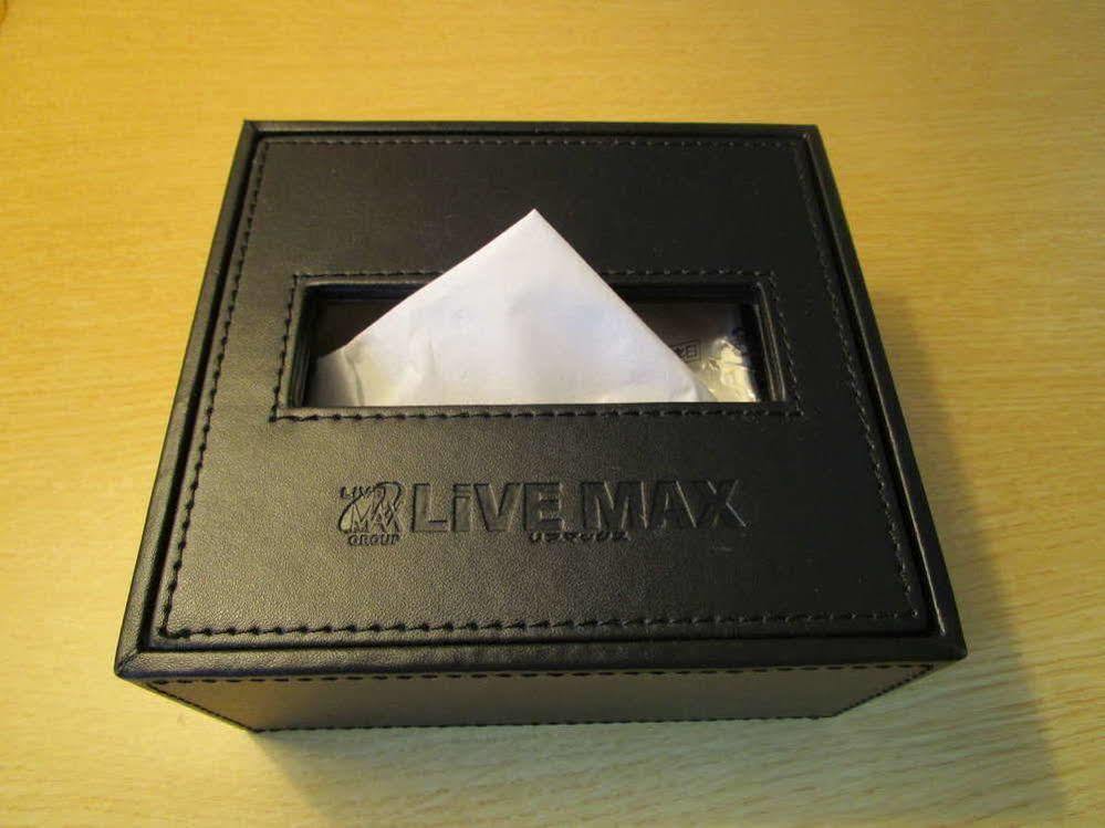 Hotel Livemax Osaka Umeda Nakatsu Exteriér fotografie