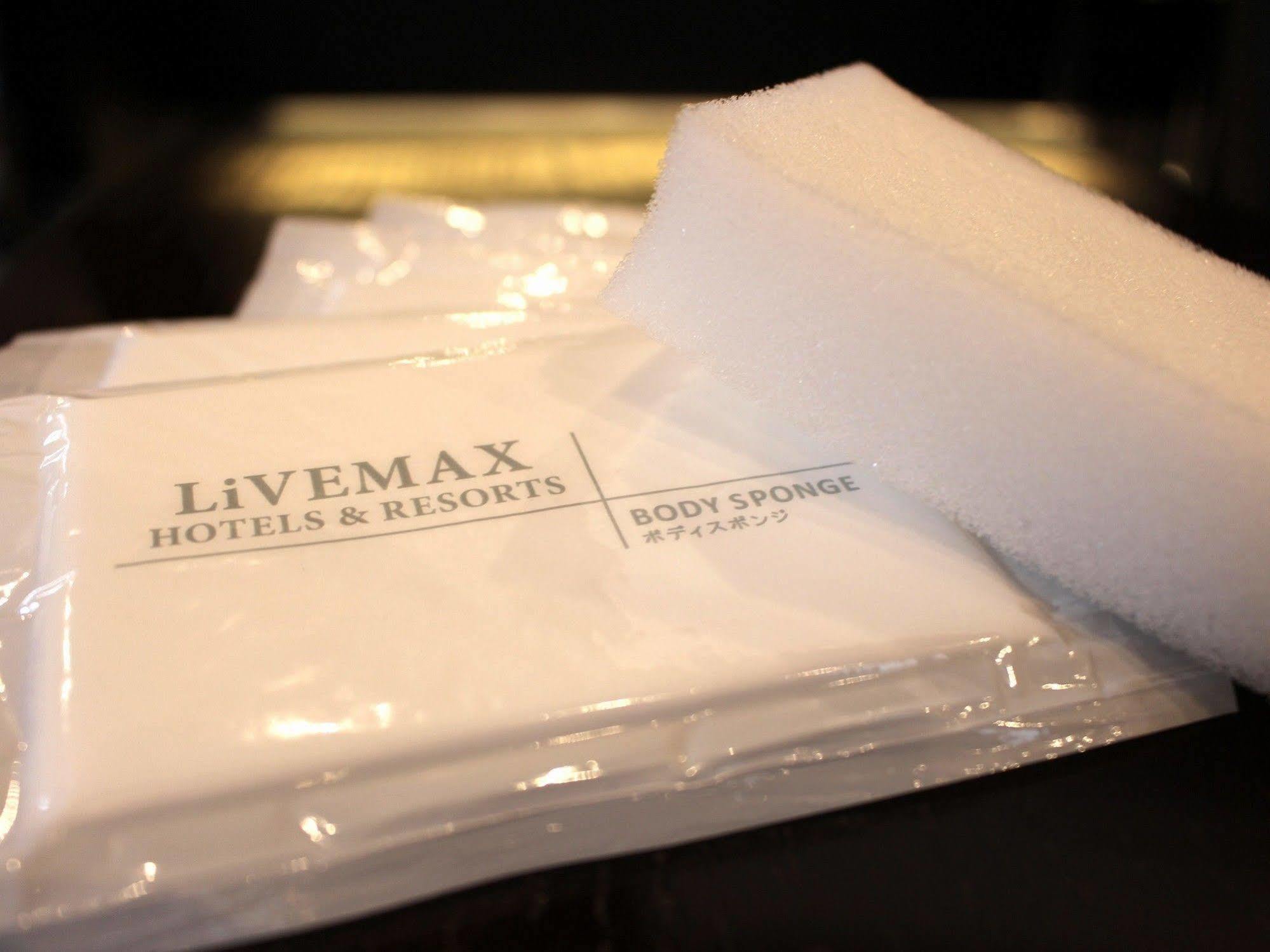 Hotel Livemax Osaka Umeda Nakatsu Exteriér fotografie