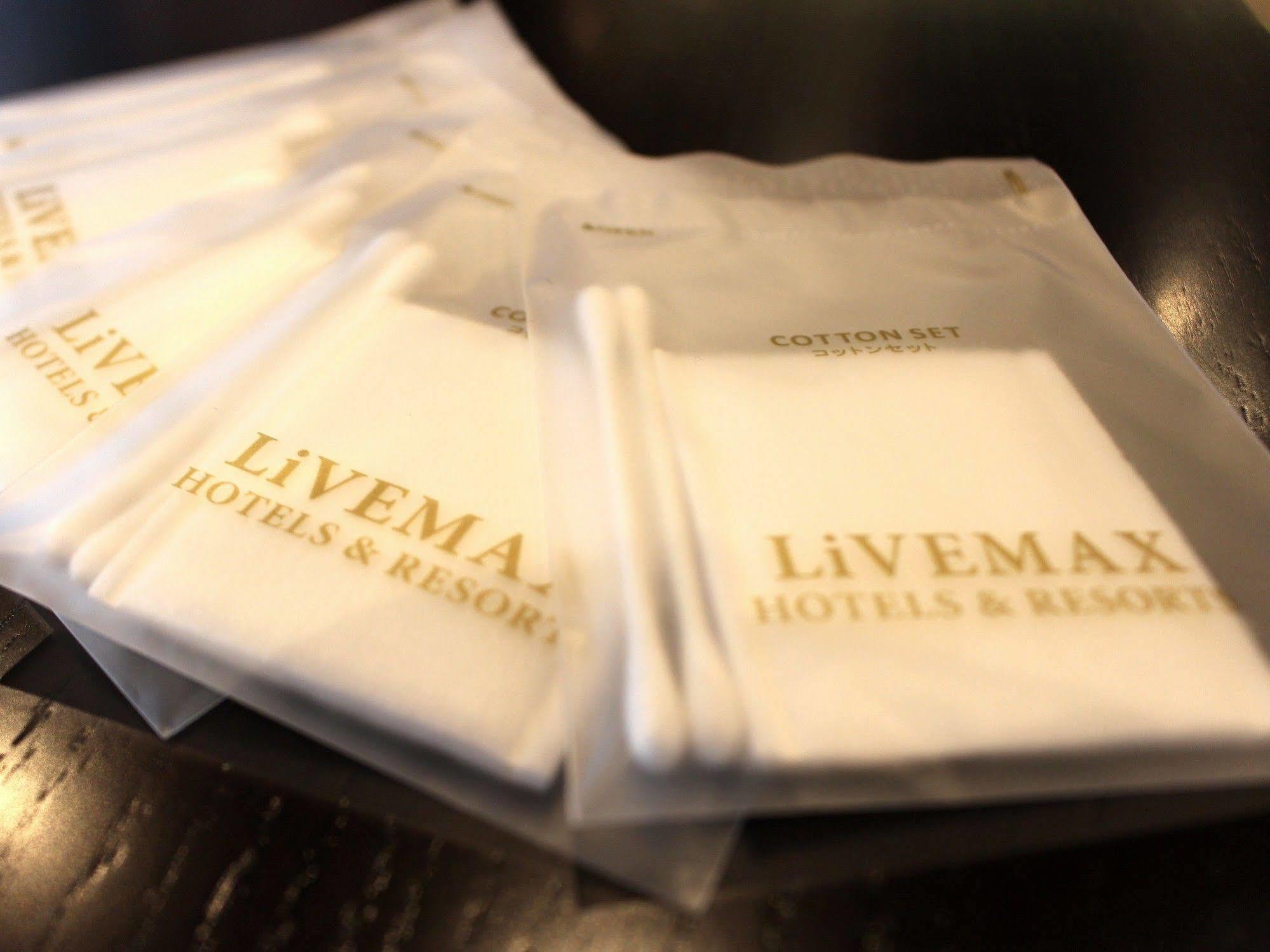 Hotel Livemax Osaka Umeda Nakatsu Exteriér fotografie