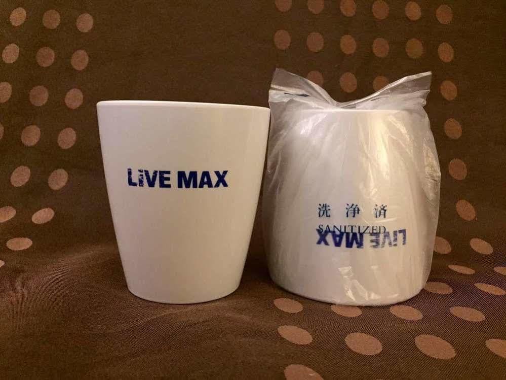 Hotel Livemax Osaka Umeda Nakatsu Exteriér fotografie