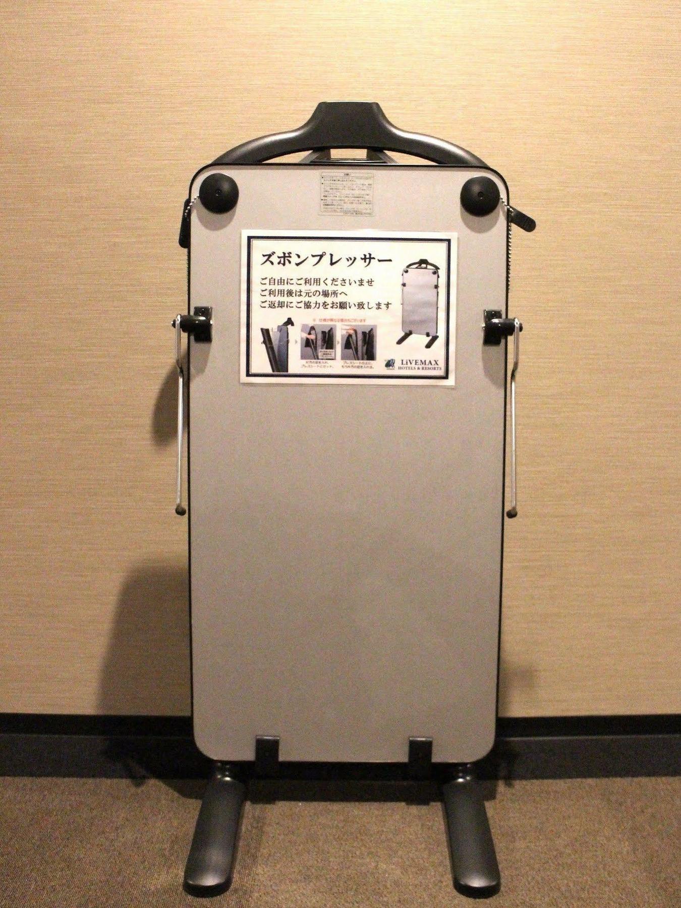 Hotel Livemax Osaka Umeda Nakatsu Exteriér fotografie