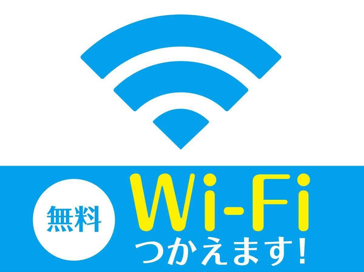 Hotel Livemax Osaka Umeda Nakatsu Exteriér fotografie